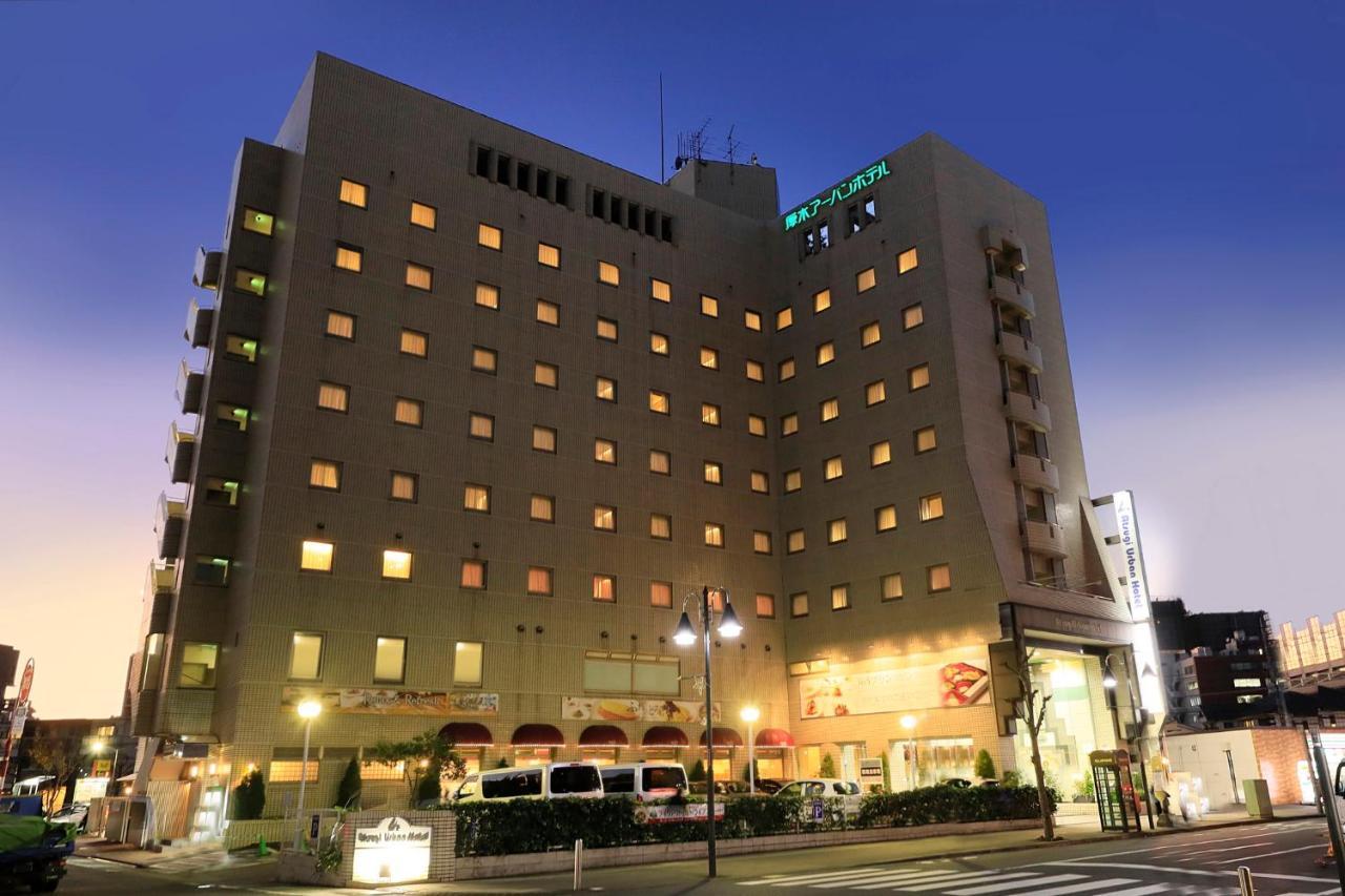 Atsugi Urban Hotel Luaran gambar