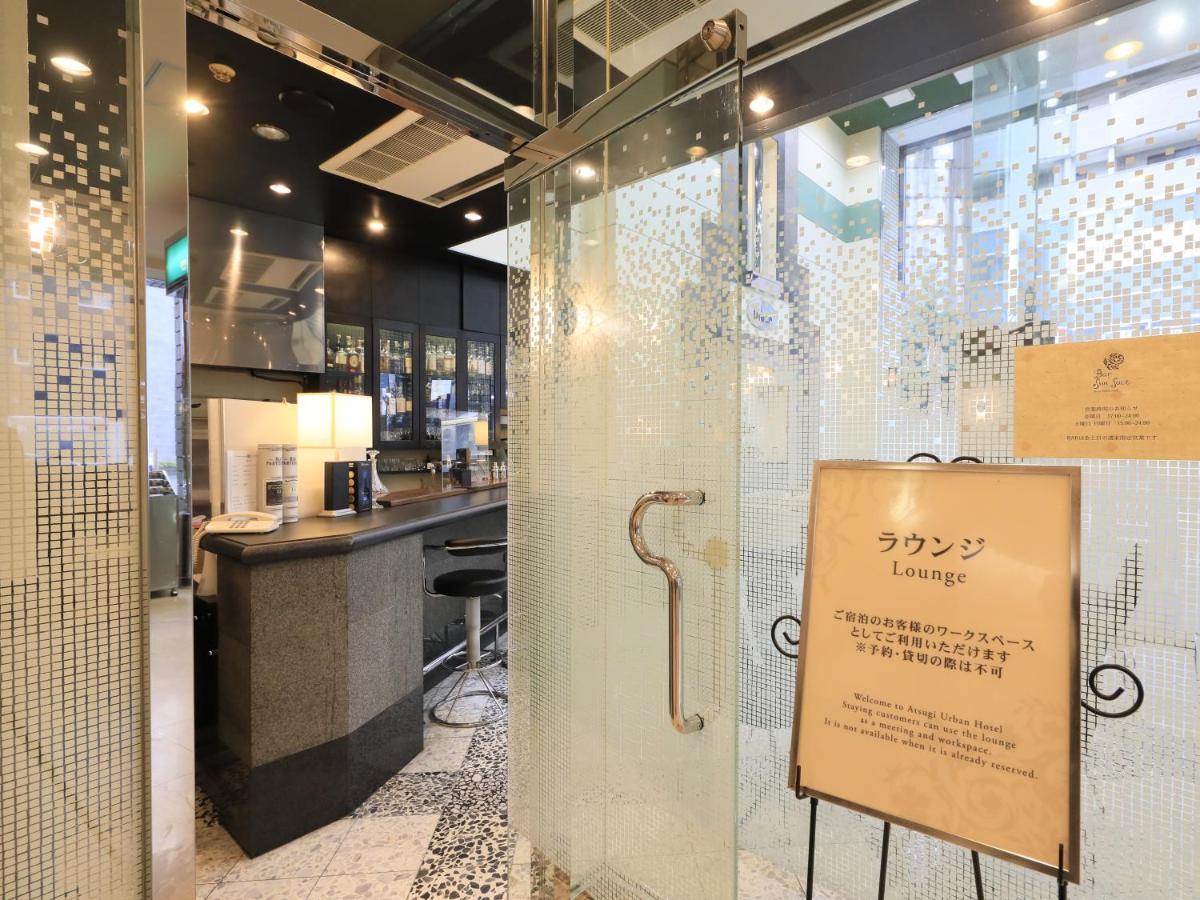 Atsugi Urban Hotel Luaran gambar