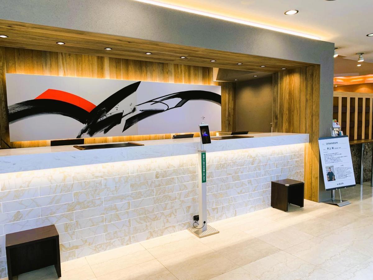 Atsugi Urban Hotel Luaran gambar